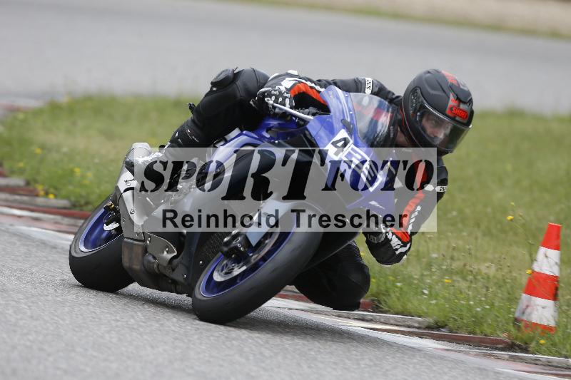 Archiv-2025/22 06.06.2025 DISCOVER the BIKE ADR/Bike 2 gelb/423